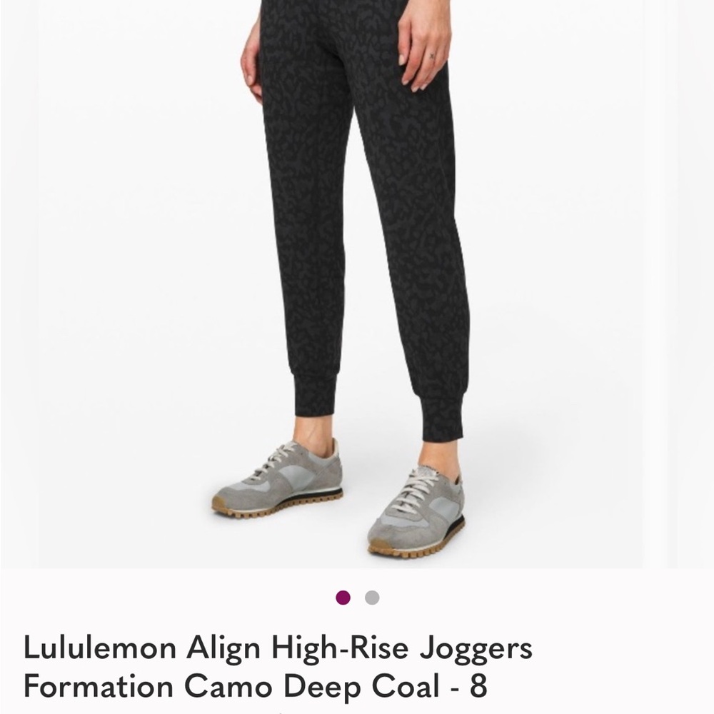 lululemon athletics Align Joggers - leopard